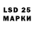 Кетамин ketamine dspal77