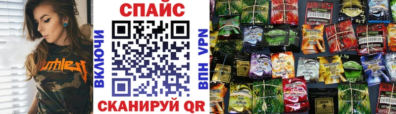 цена   Жиздра  БУТИРАТ 99% 