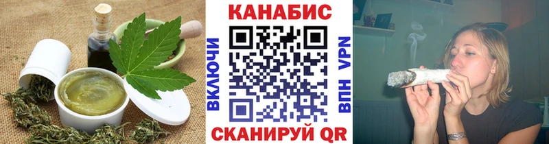 Cannafood марихуана  Жиздра 