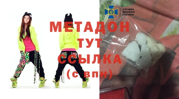 МДПВ Дмитровск