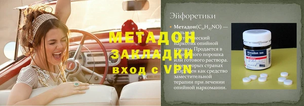 МДПВ Дмитровск