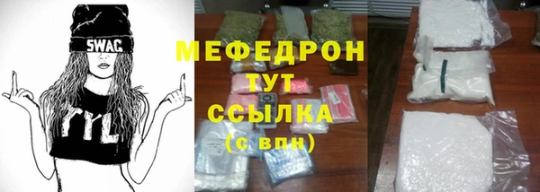 МДПВ Дмитровск