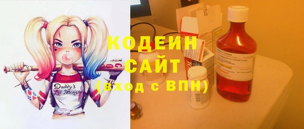 МДПВ Дмитровск