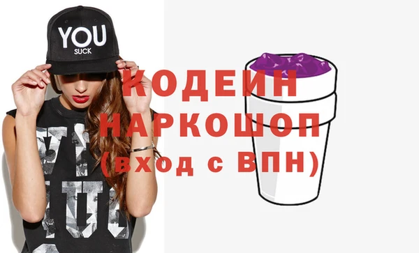 бутик Дмитров