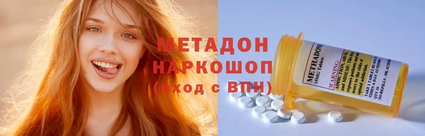 МДПВ Дмитровск