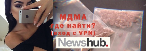 МДПВ Дмитровск