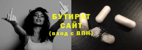 2c-b Дмитриев