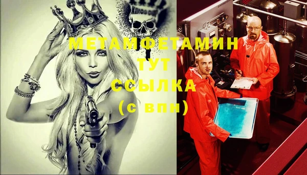 2c-b Дмитриев