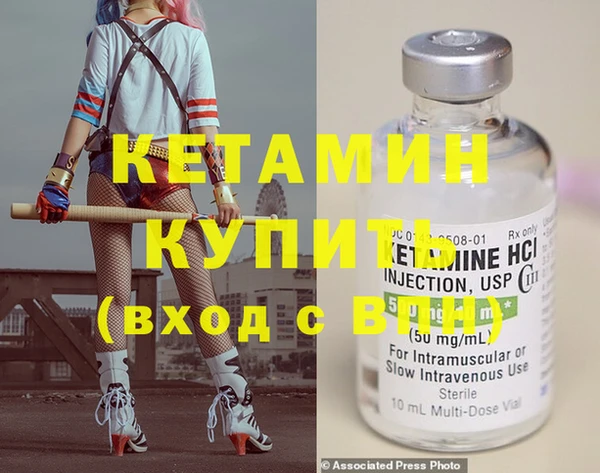 МДПВ Дмитровск