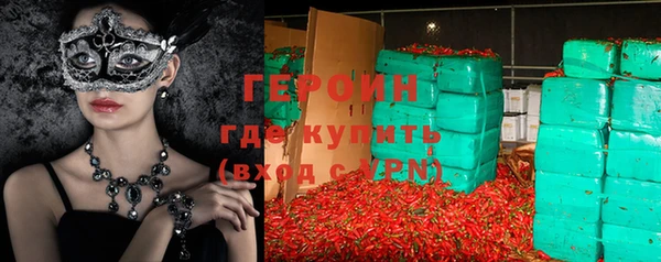 2c-b Дмитриев
