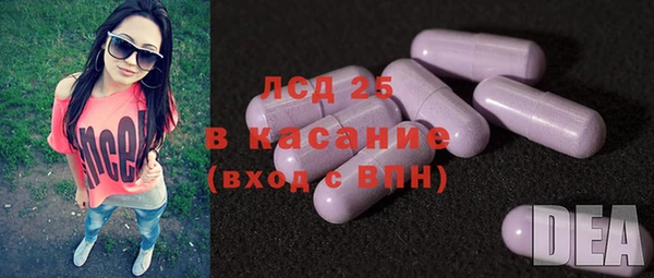 МДПВ Дмитровск