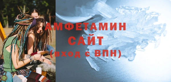 МДПВ Дмитровск