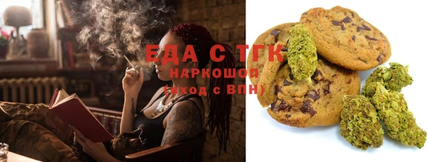 mix Сафоново