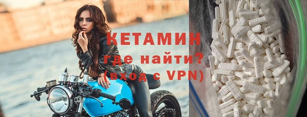 МДПВ Дмитровск