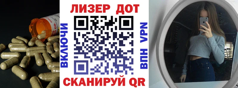 ЛСД экстази кислота  Жиздра 