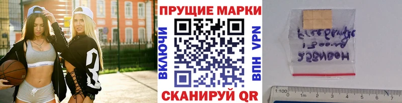 ссылка на мегу зеркало  Жиздра  Марки NBOMe 1,5мг  наркошоп 